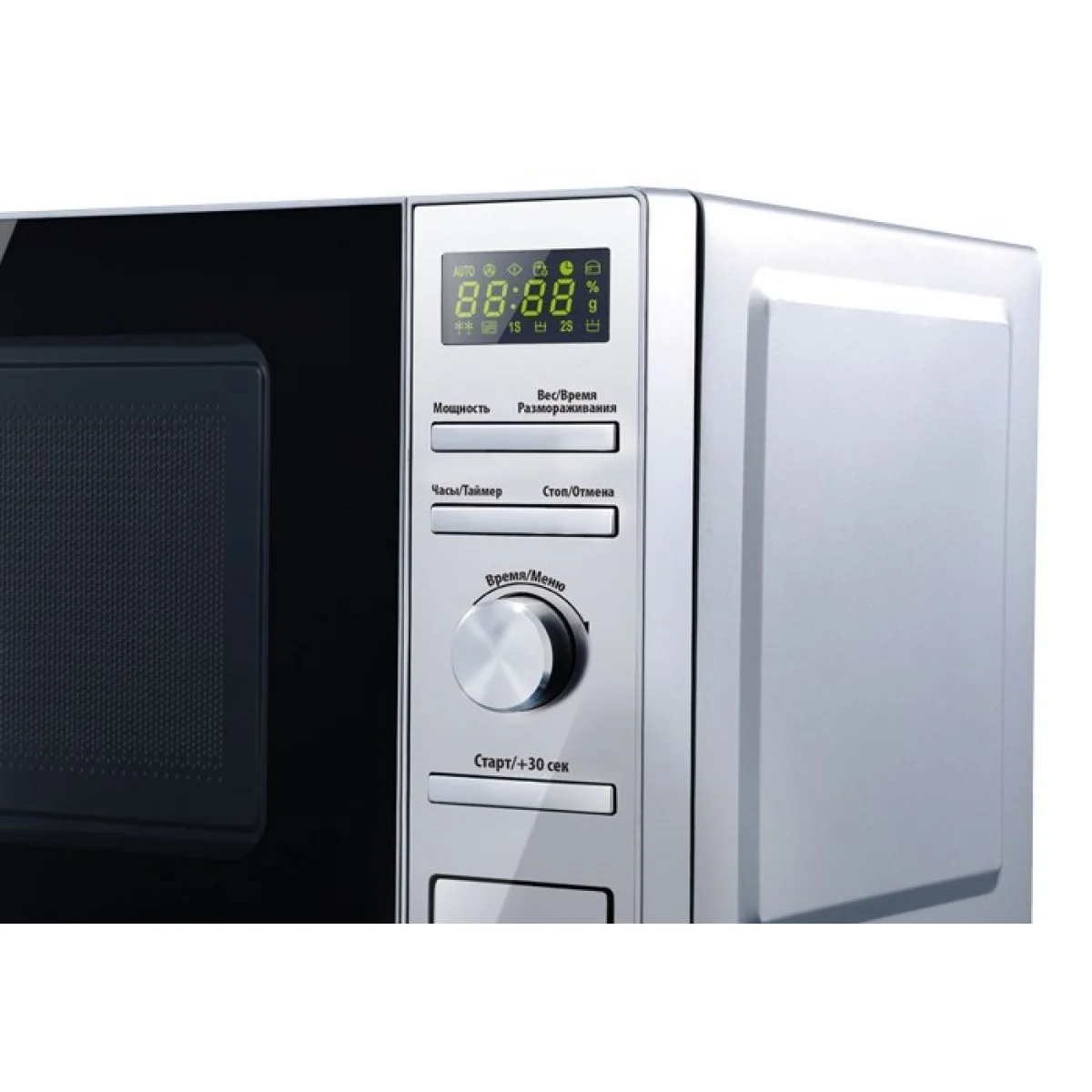Микроволновая печь Centek CT-1586 серебристый, 20 л, 700 Вт, переключатели - кнопки, поворотный механизм