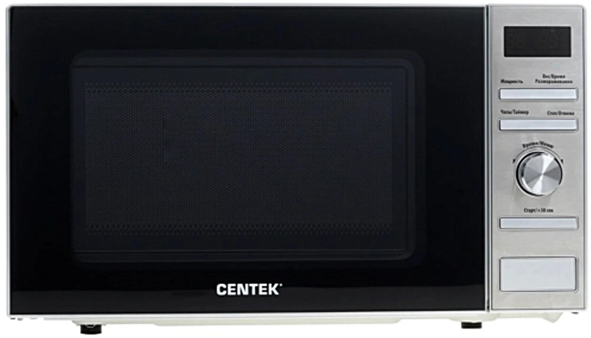 Микроволновая печь Centek CT-1586 серебристый, 20 л, 700 Вт, переключатели - кнопки, поворотный механизм