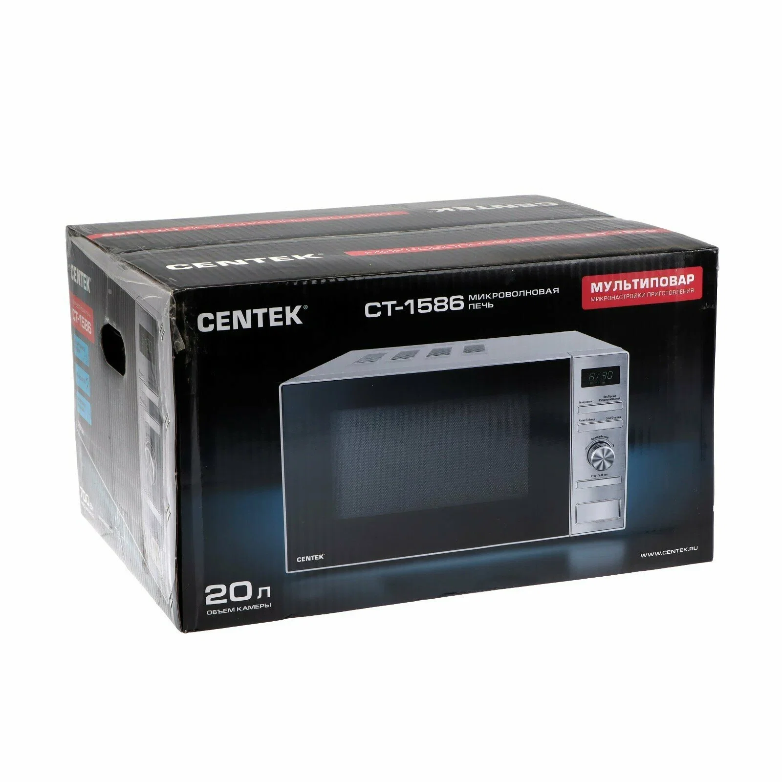 Микроволновая печь Centek CT-1586 серебристый, 20 л, 700 Вт, переключатели - кнопки, поворотный механизм