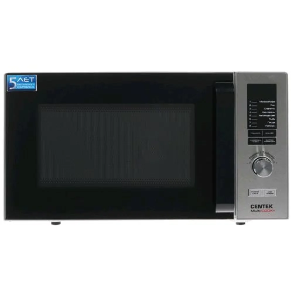 Микроволновая печь Centek CT-1588 серебристый, 25 л, 900 Вт, переключатели - кнопки, поворотный механизм