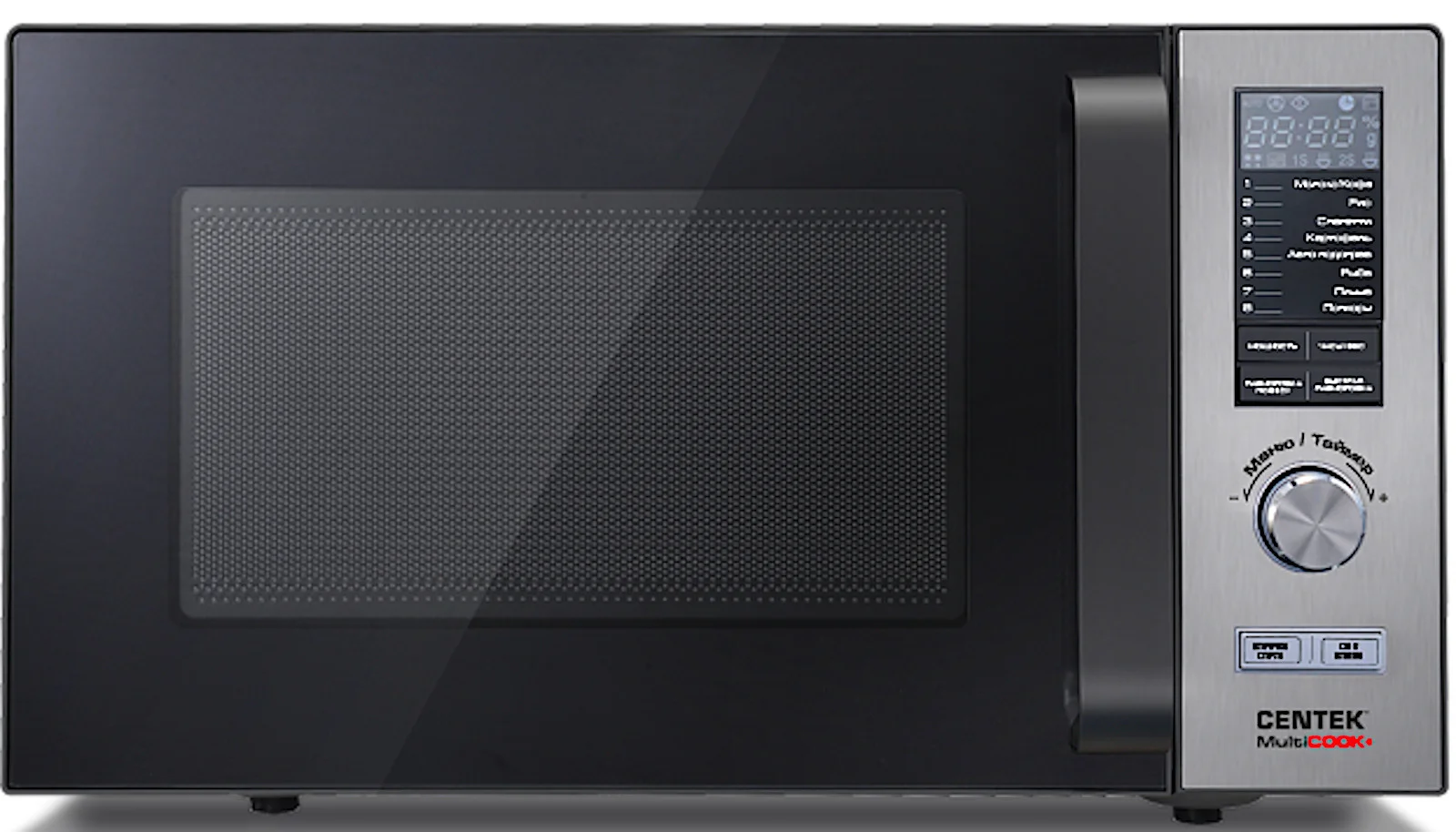 Микроволновая печь Centek CT-1588 серебристый, 25 л, 900 Вт, переключатели - кнопки, поворотный механизм