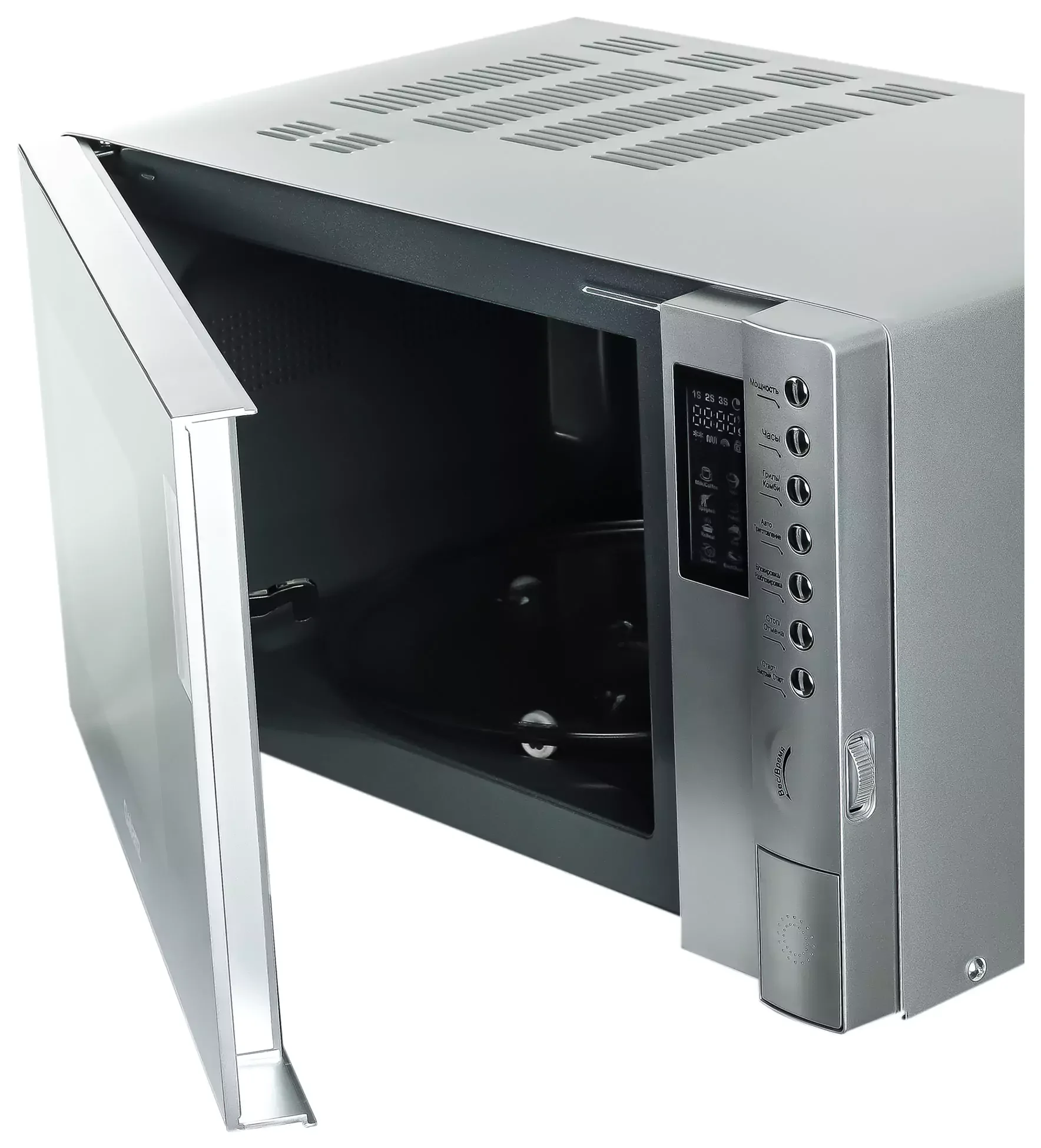 Микроволновая печь Galanz MOG-2375DS серебристый, 23 л, 900 Вт, переключатели - кнопки