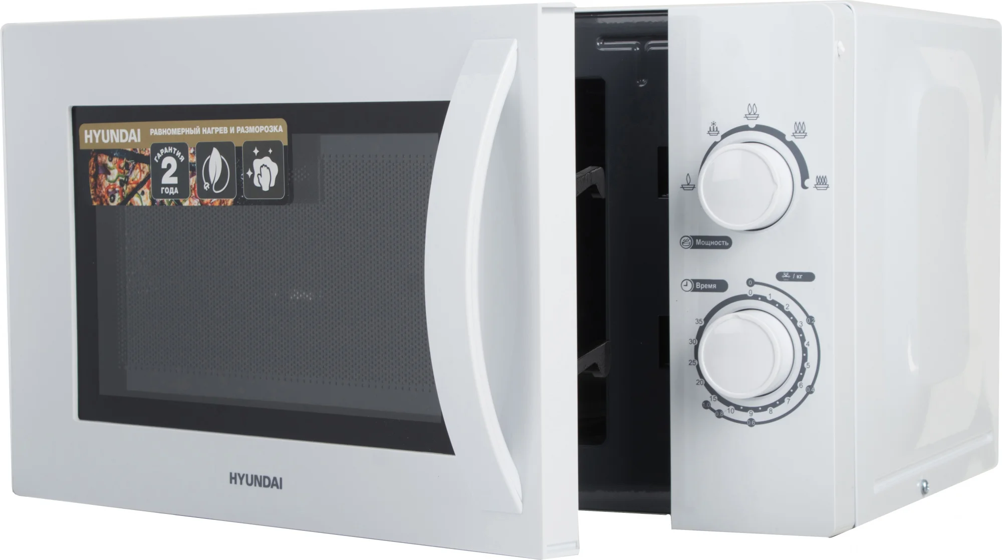 Микроволновая печь Hyundai HYM-M2059 белый, 20 л, 700 Вт, переключатели - поворотный механизм