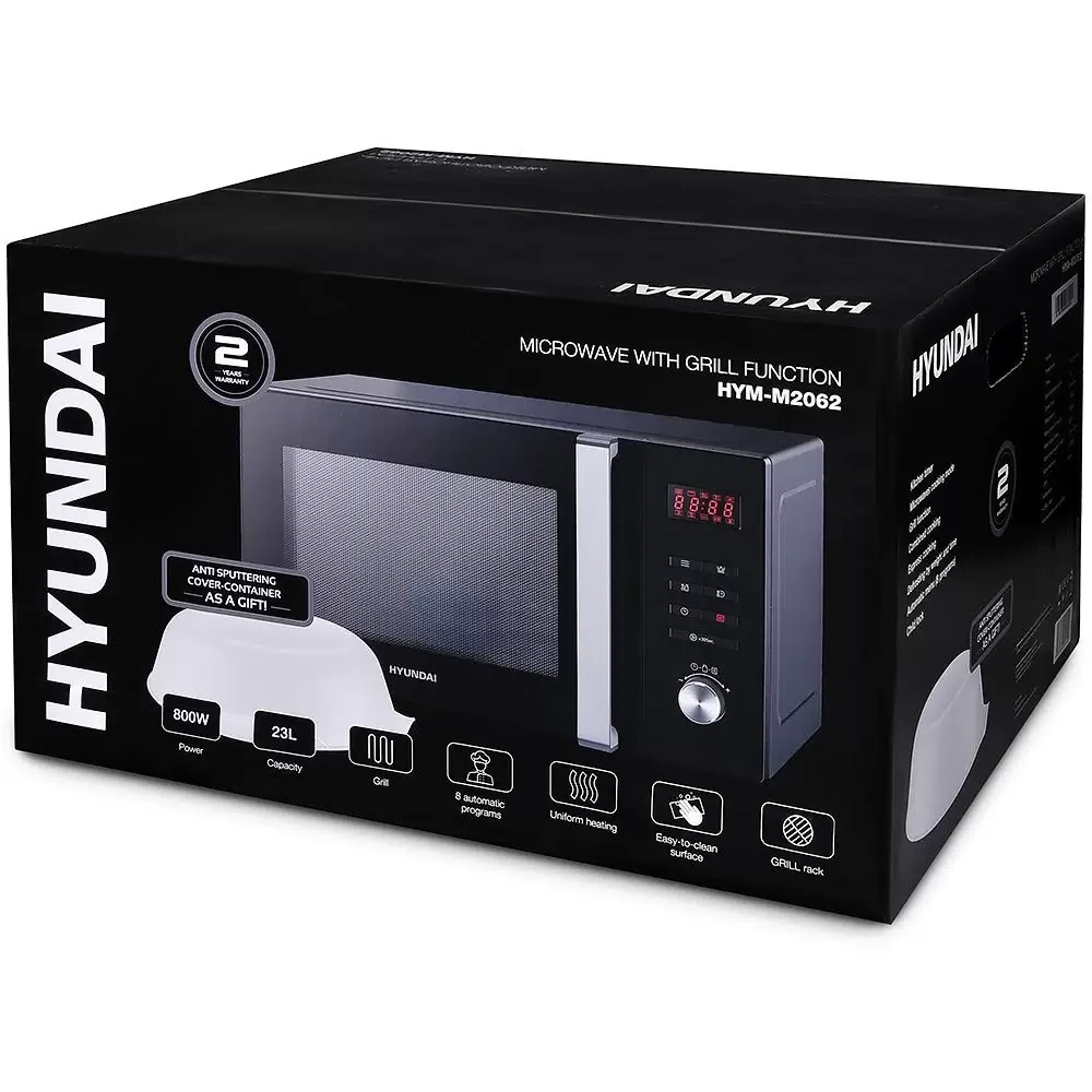 Микроволновая печь Hyundai HYM-M2062 черный, 23 л, 800 Вт, переключатели - кнопки, поворотный механизм