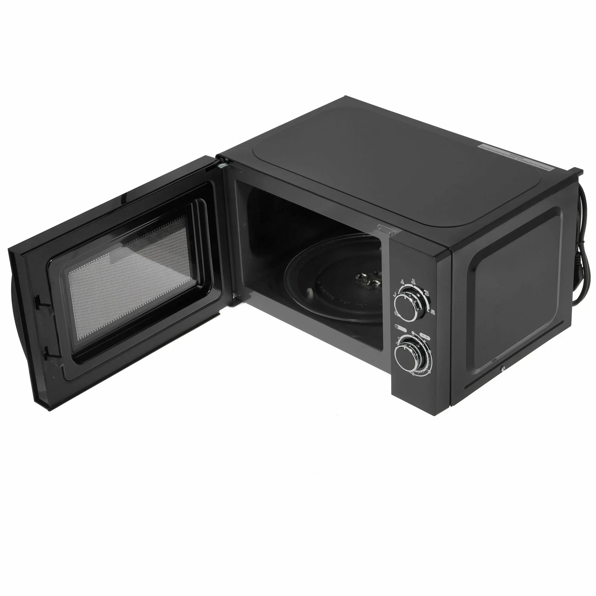 Микроволновая печь Hyundai HYM-M2063 черный, 20 л, 700 Вт, переключатели - поворотный механизм