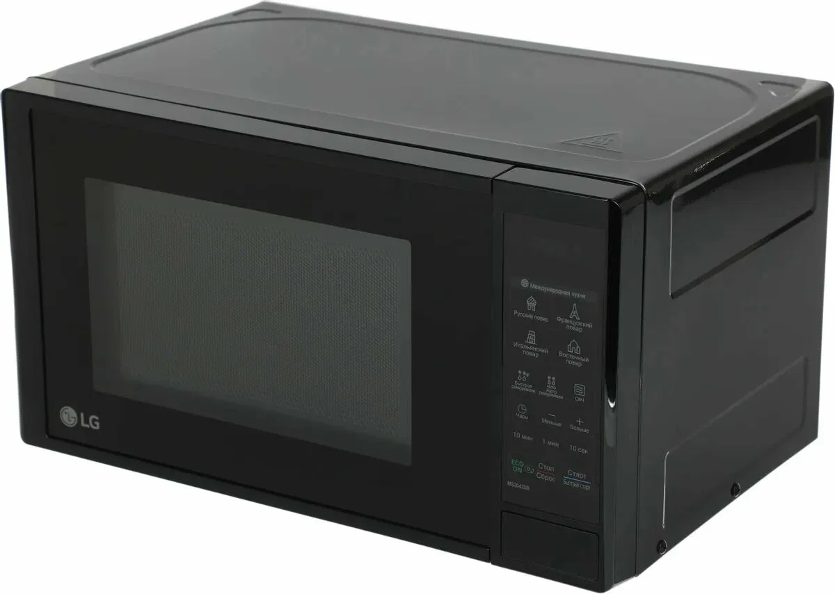Микроволновая печь LG MS2042DB черный, 20 л, 700 Вт, переключатели - сенсор