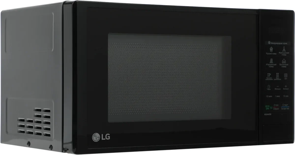 Микроволновая печь LG MS2042DB черный, 20 л, 700 Вт, переключатели - сенсор