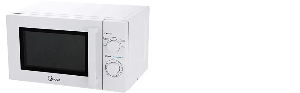 Микроволновая печь Midea MM720CY6-W белый, 20 л, 700 Вт, переключатели - поворотный механизм
