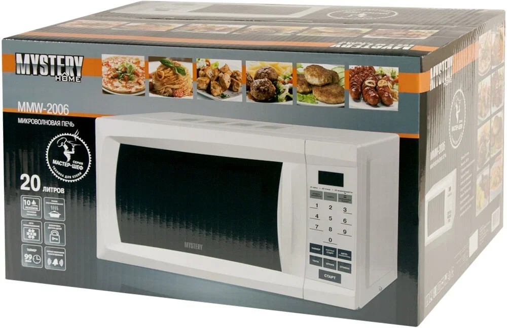 Микроволновая печь Mystery MMW-2006 белый, 20 л, 800 Вт, переключатели - сенсор