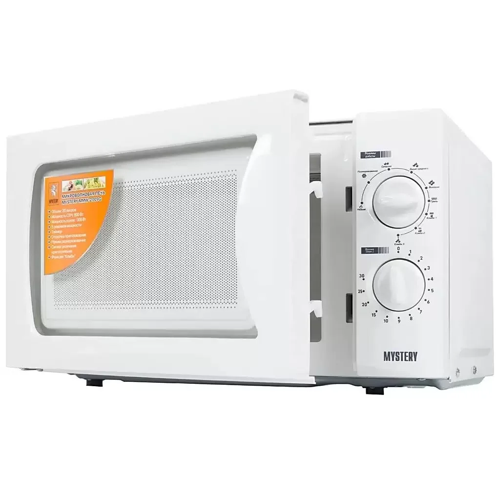 Микроволновая печь Mystery MMW-2009G белый, 20 л, 700 Вт, переключатели - поворотный механизм