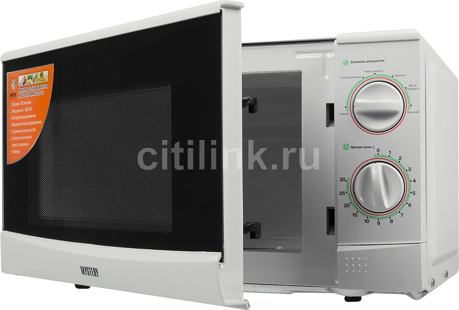 Микроволновая печь Mystery MMW-2012 белый, 20 л, 800 Вт, переключатели - поворотный механизм