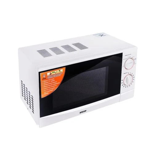 Микроволновая печь Mystery MMW-2012 белый, 20 л, 800 Вт, переключатели - поворотный механизм