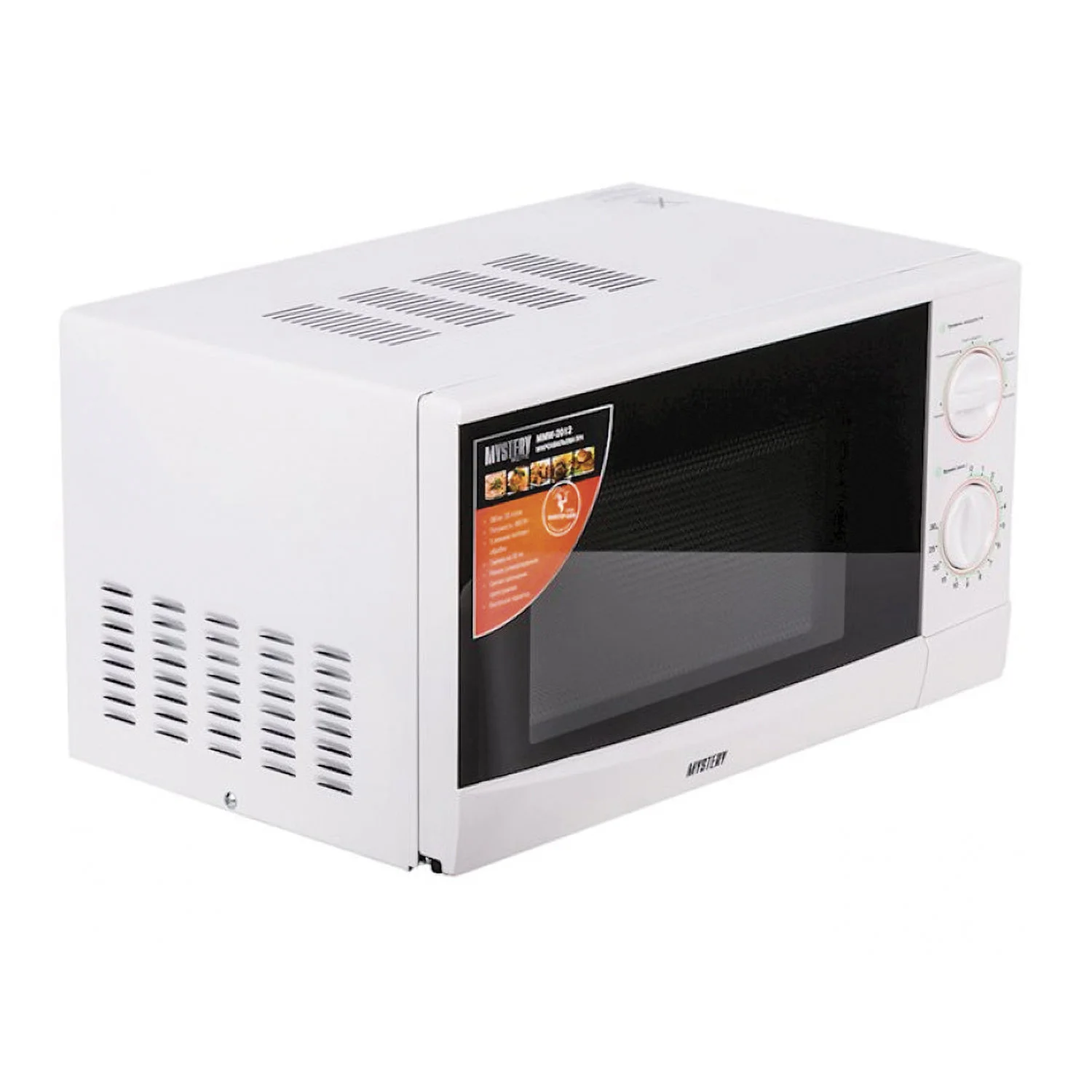 Микроволновая печь Mystery MMW-2012 белый, 20 л, 800 Вт, переключатели - поворотный механизм