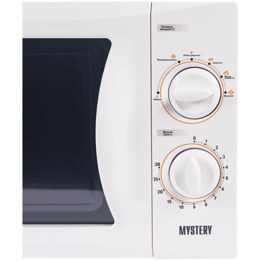 Микроволновая печь Mystery MMW-2013 белый, 20 л, 800 Вт, переключатели - поворотный механизм
