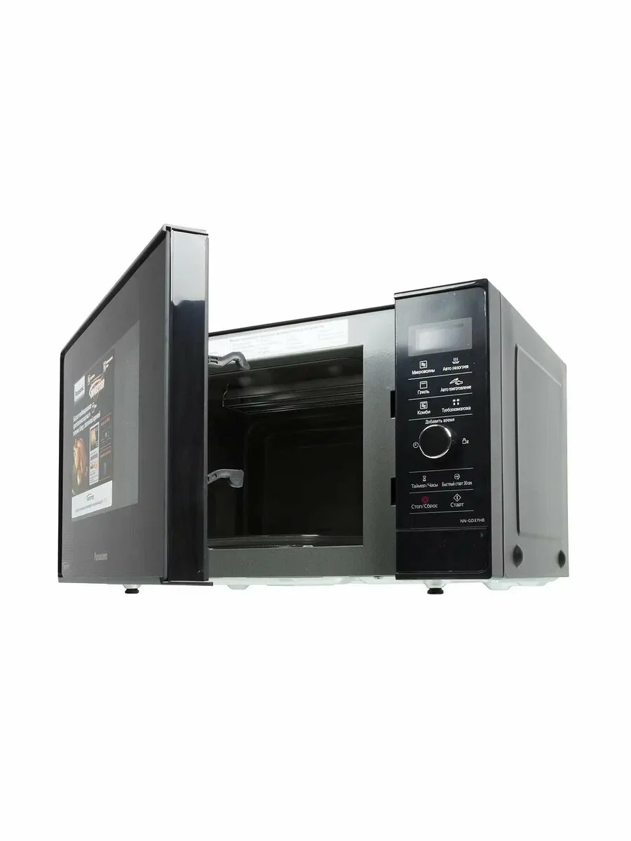 Микроволновая печь Panasonic NN-GD37HBZPE черный 23 л, 1000 Вт, переключатели - сенсор, поворотный механизм