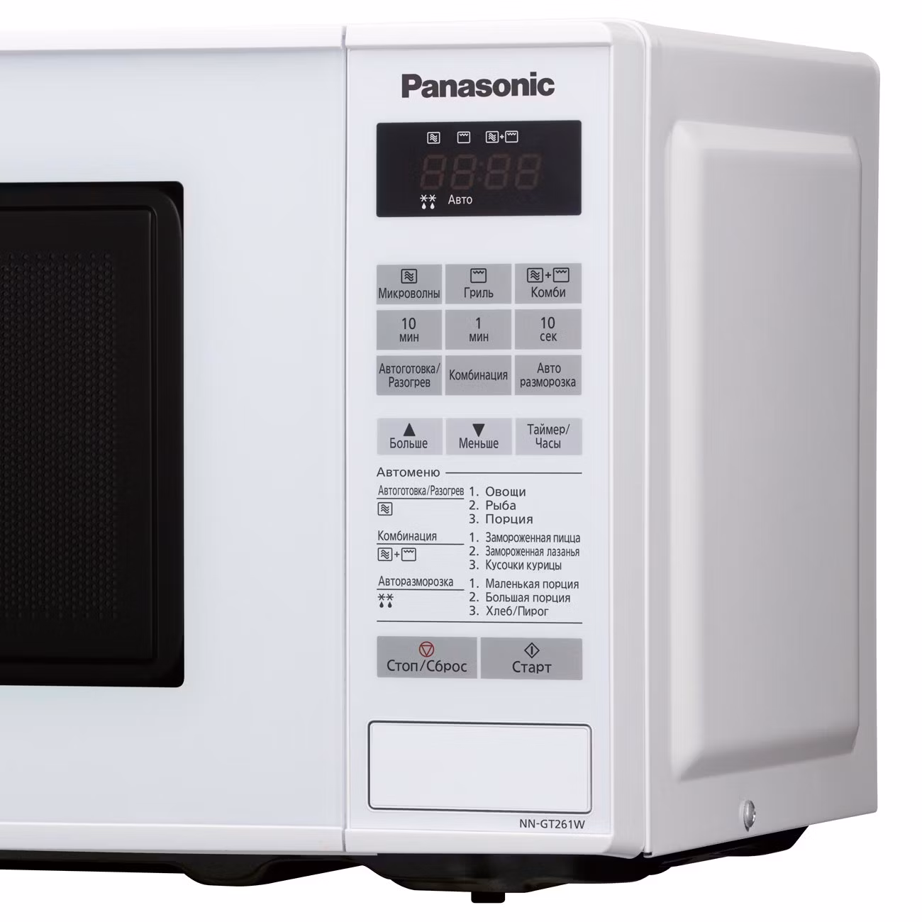 Микроволновая печь Panasonic NN-GT261WZPE белый, 20 л, 800 Вт, переключатели - сенсор