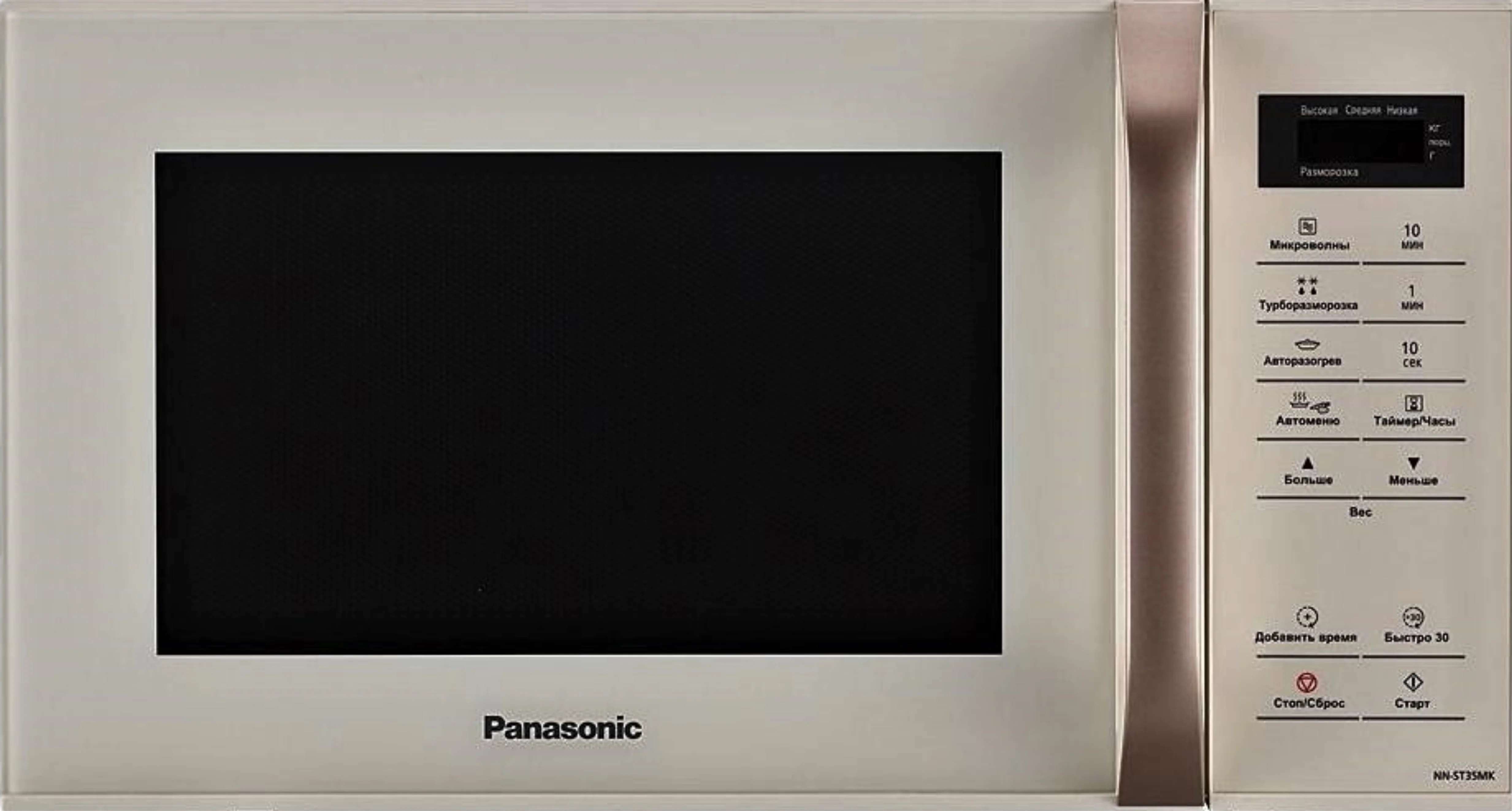 Микроволновая печь Panasonic NN-ST35MKZPE бежевый, 25 л, 800 Вт, переключатели - сенсор