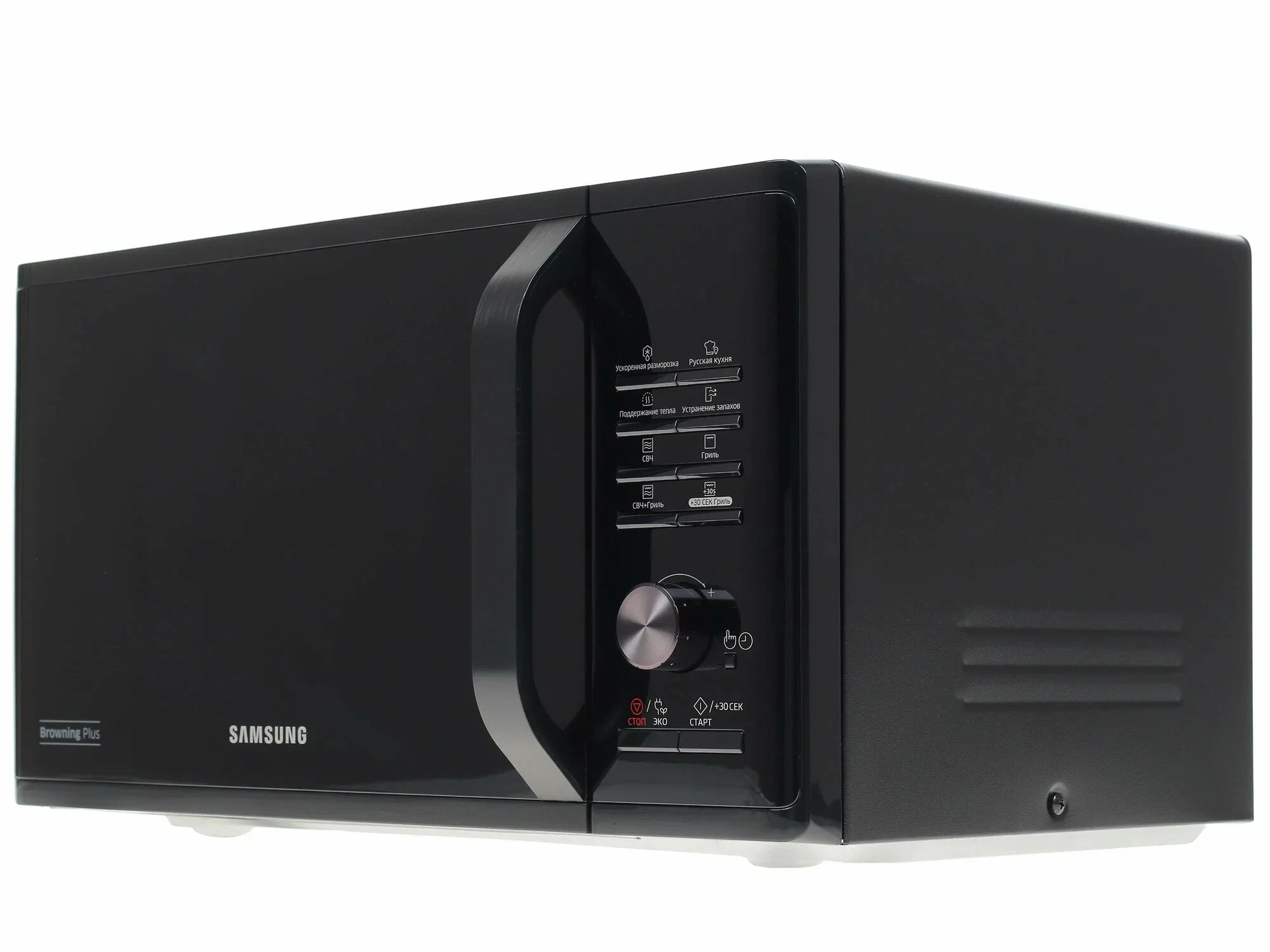 Микроволновая печь Samsung MG23K3515AK/BW черный, 23 л, 800 Вт, переключатели - кнопки, поворотный механизм