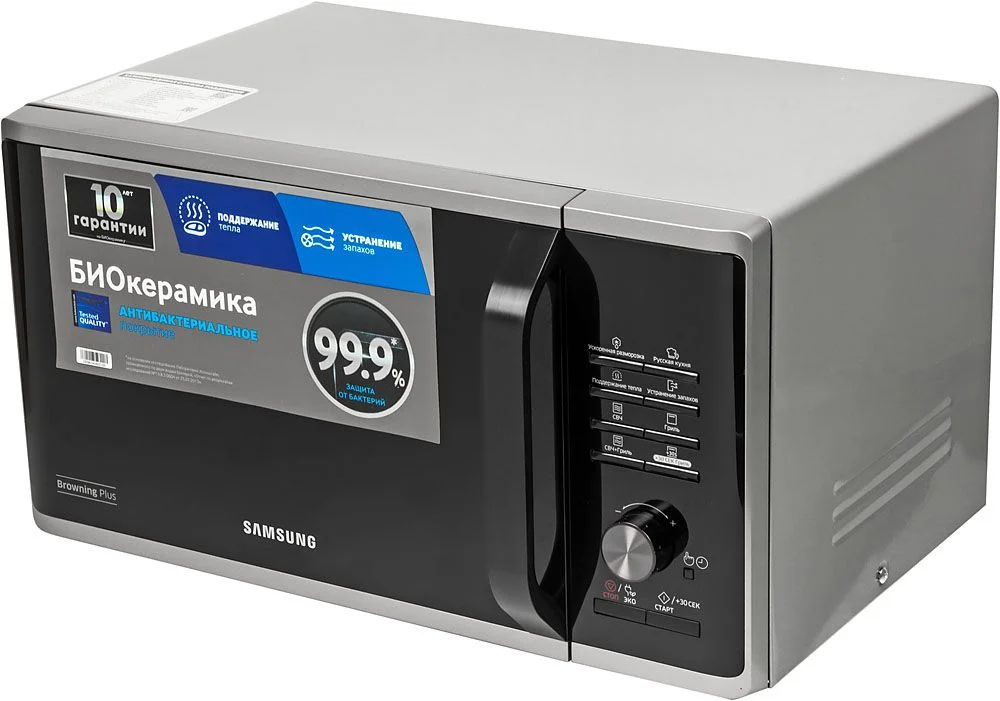 Микроволновая печь Samsung MG23K3515AS/BW серебристый/черный, 23 л, 800 Вт, переключатели - кнопки, поворотный механизм