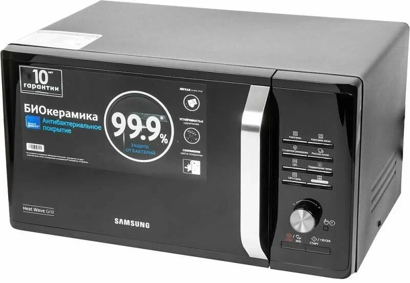 Микроволновая печь Samsung MG23K3575AK черный, 23 л, 800 Вт, переключатели - кнопки, поворотный механизм