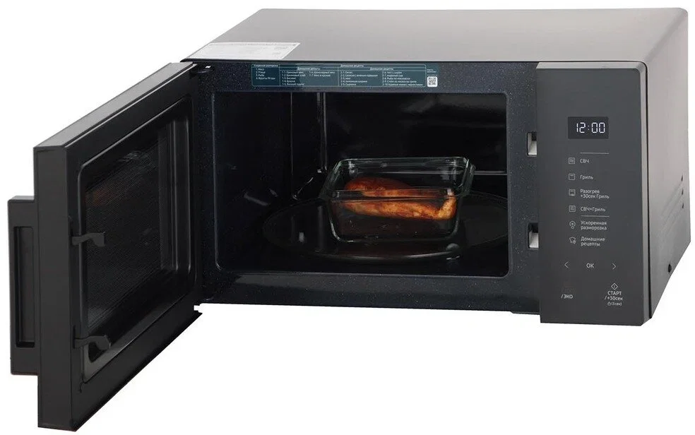 Микроволновая печь Samsung MG23T5018AK/BW черный, 23 л, 800 Вт, переключатели - сенсор