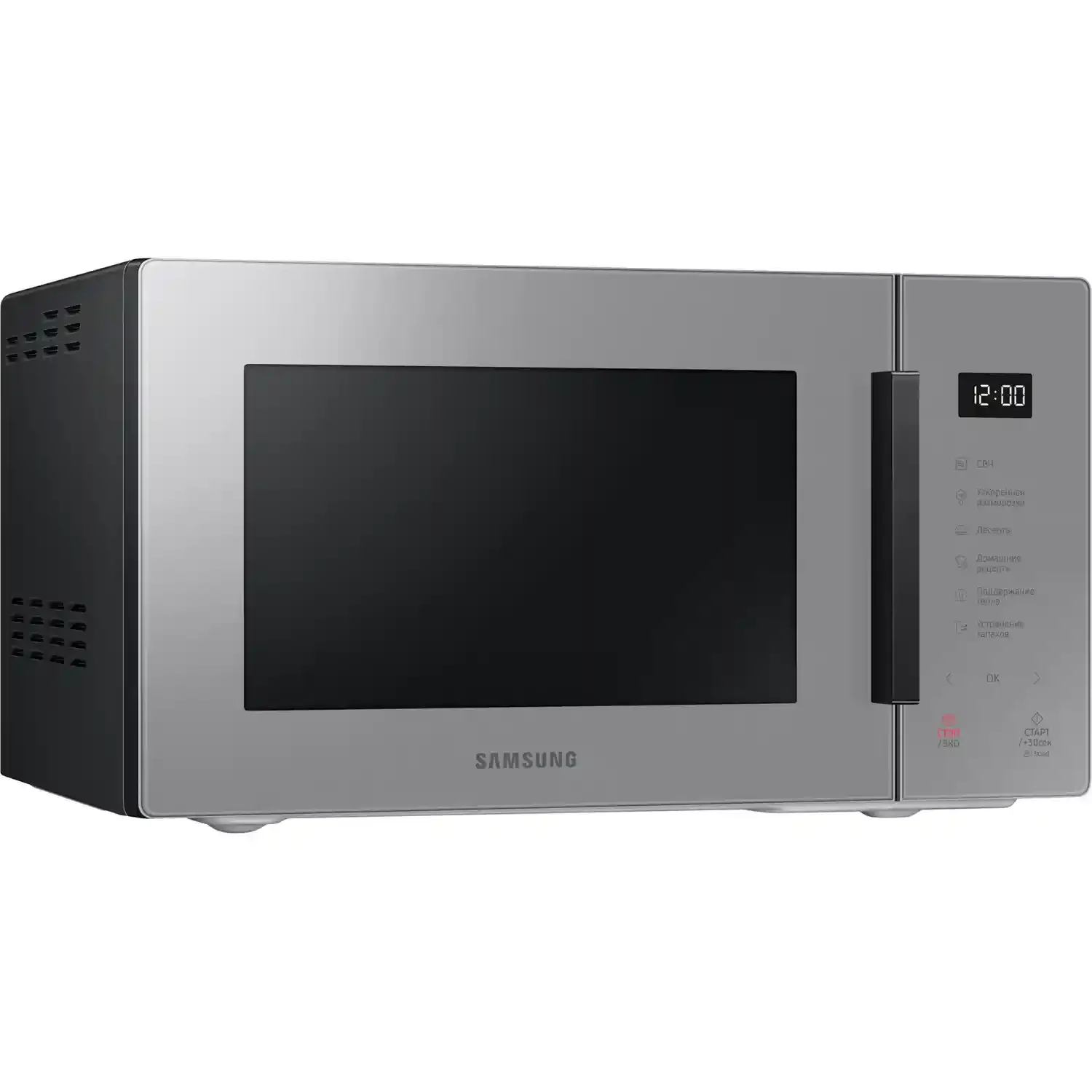 Микроволновая печь Samsung MG23T5018AN/BW голубой, 23 л, 800 Вт, переключатели - сенсор