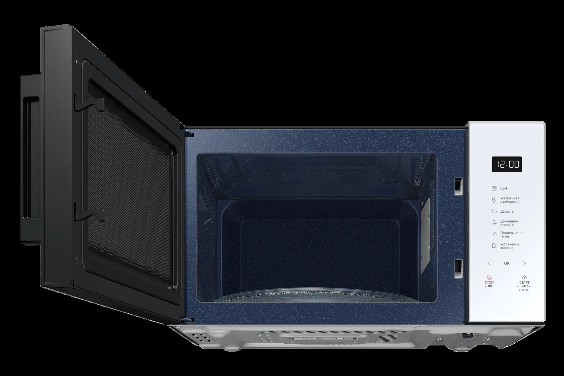 Микроволновая печь Samsung MG23T5018AN/BW голубой, 23 л, 800 Вт, переключатели - сенсор