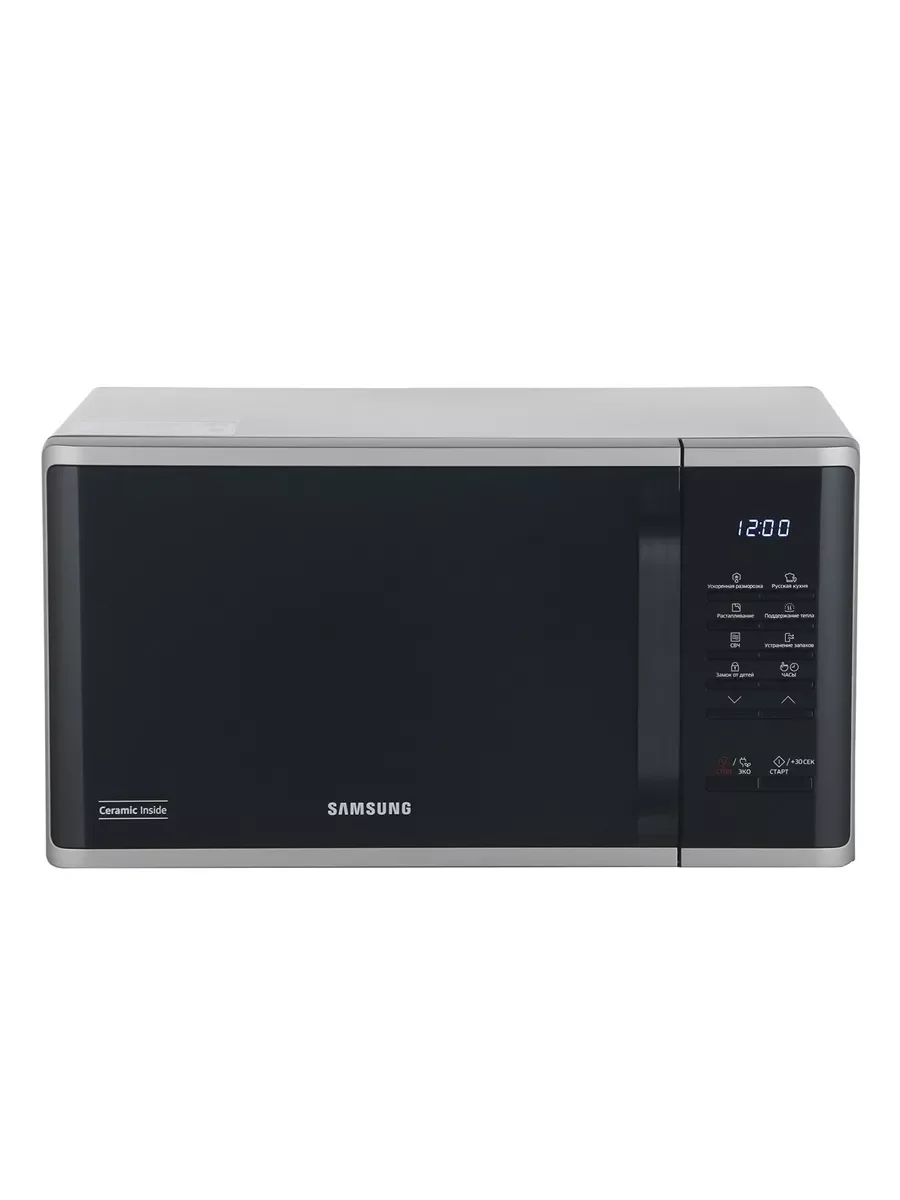 Микроволновая печь Samsung MS23K3513AS/BW
