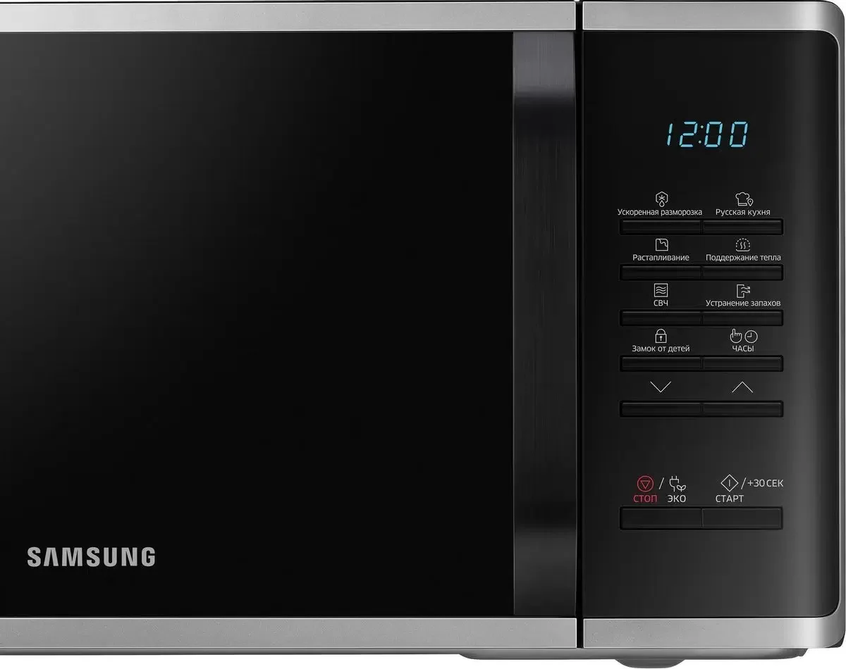 Микроволновая печь Samsung MS23K3513AS/BW