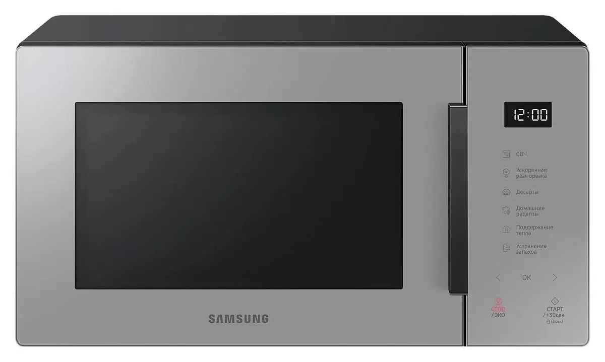 Микроволновая печь Samsung MS23T5018AG/BW серый, 23 л, 800 Вт, переключатели - сенсор