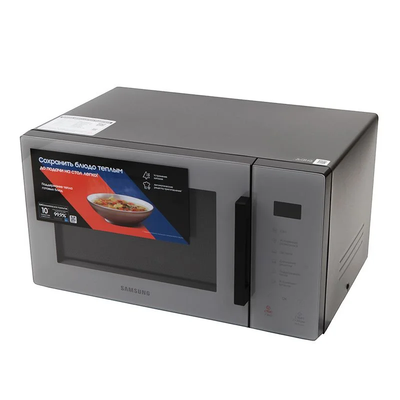 Микроволновая печь Samsung MS23T5018AG/BW серый, 23 л, 800 Вт, переключатели - сенсор