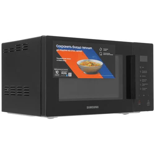 Микроволновая печь Samsung MS23T5018AK/BW черный, 23 л, 800 Вт, переключатели - сенсор