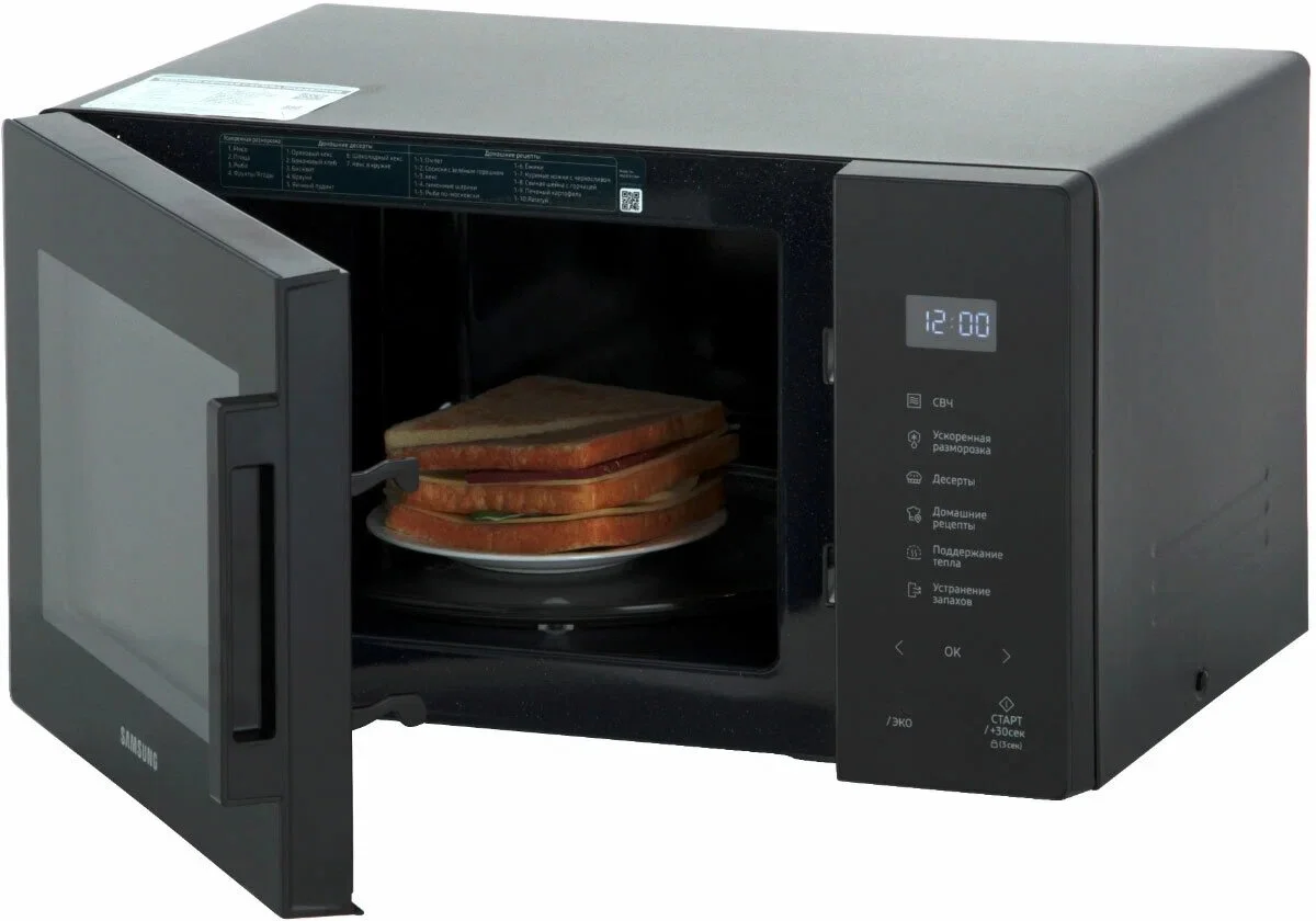 Микроволновая печь Samsung MS23T5018AK/BW черный, 23 л, 800 Вт, переключатели - сенсор
