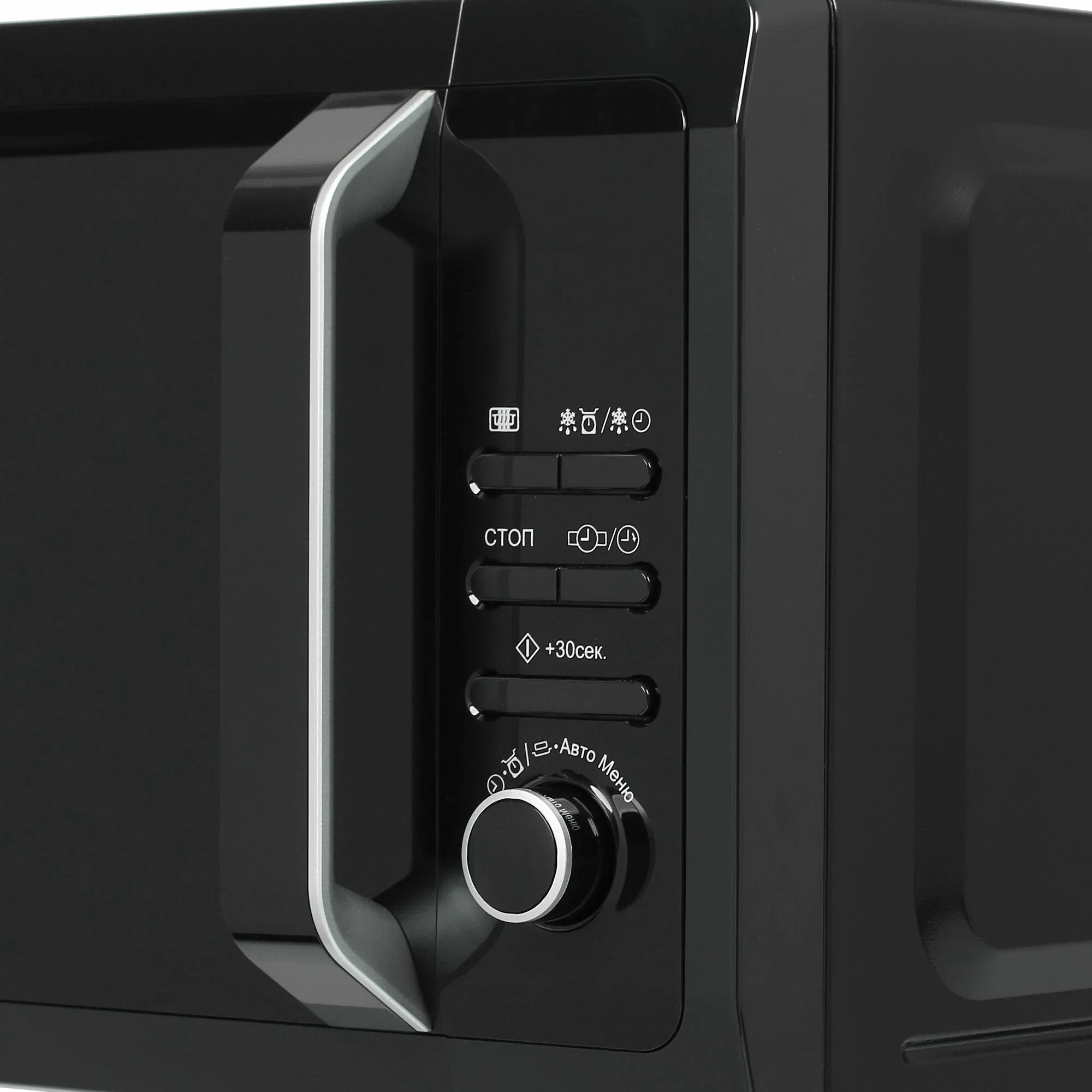 Микроволновая печь Sharp R2852RK черный/серебристый, 20 л, 800 Вт, переключатели - кнопки, поворотный механизм
