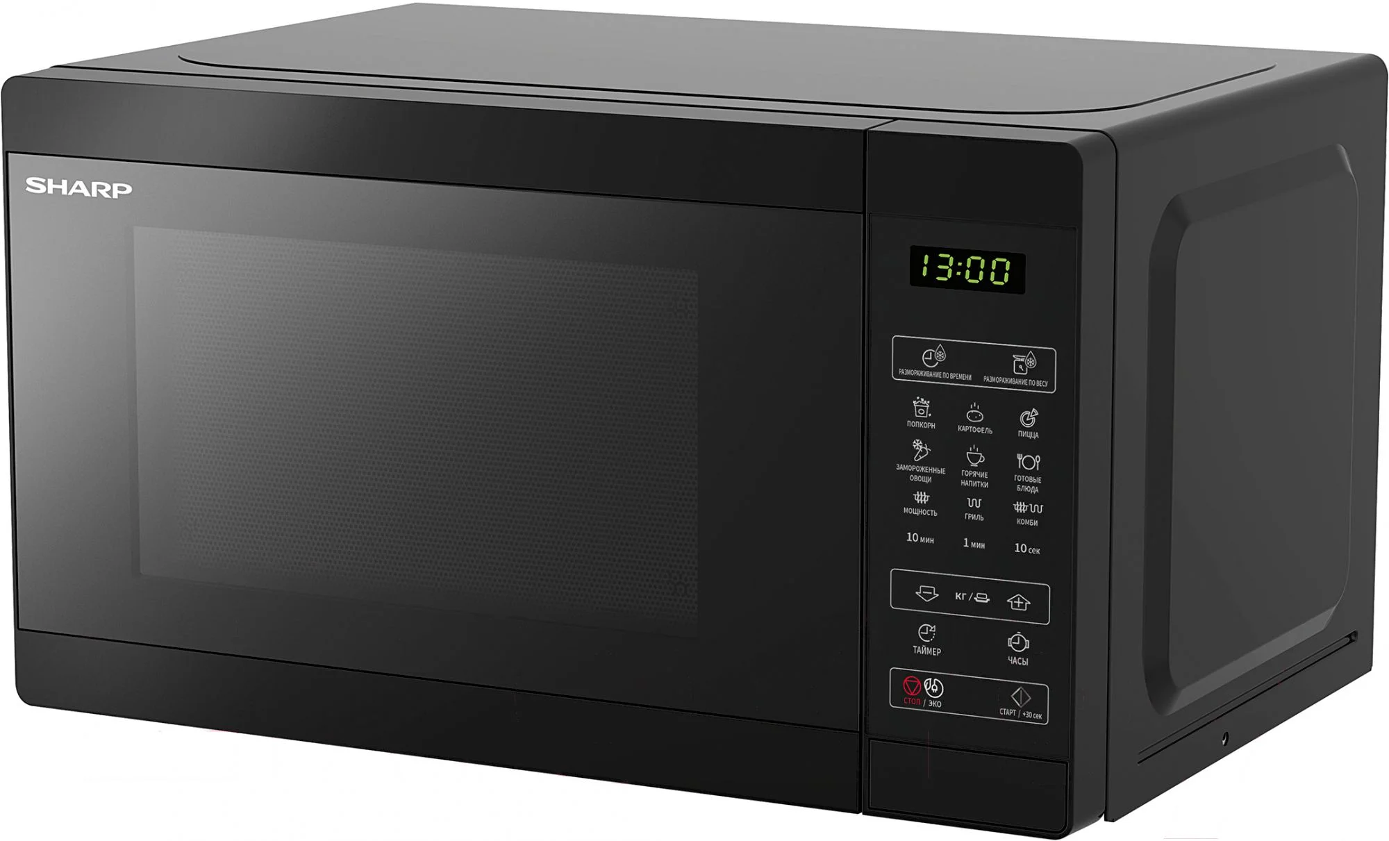 Микроволновая печь Sharp R-6800RK черный, 20 л, 800 Вт, переключатели - сенсор