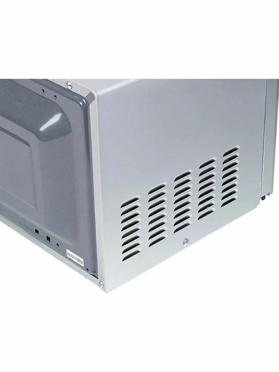 Микроволновая печь Starwind SMW5320 серый, 20 л, 700 Вт, переключатели - кнопки, поворотный механизм