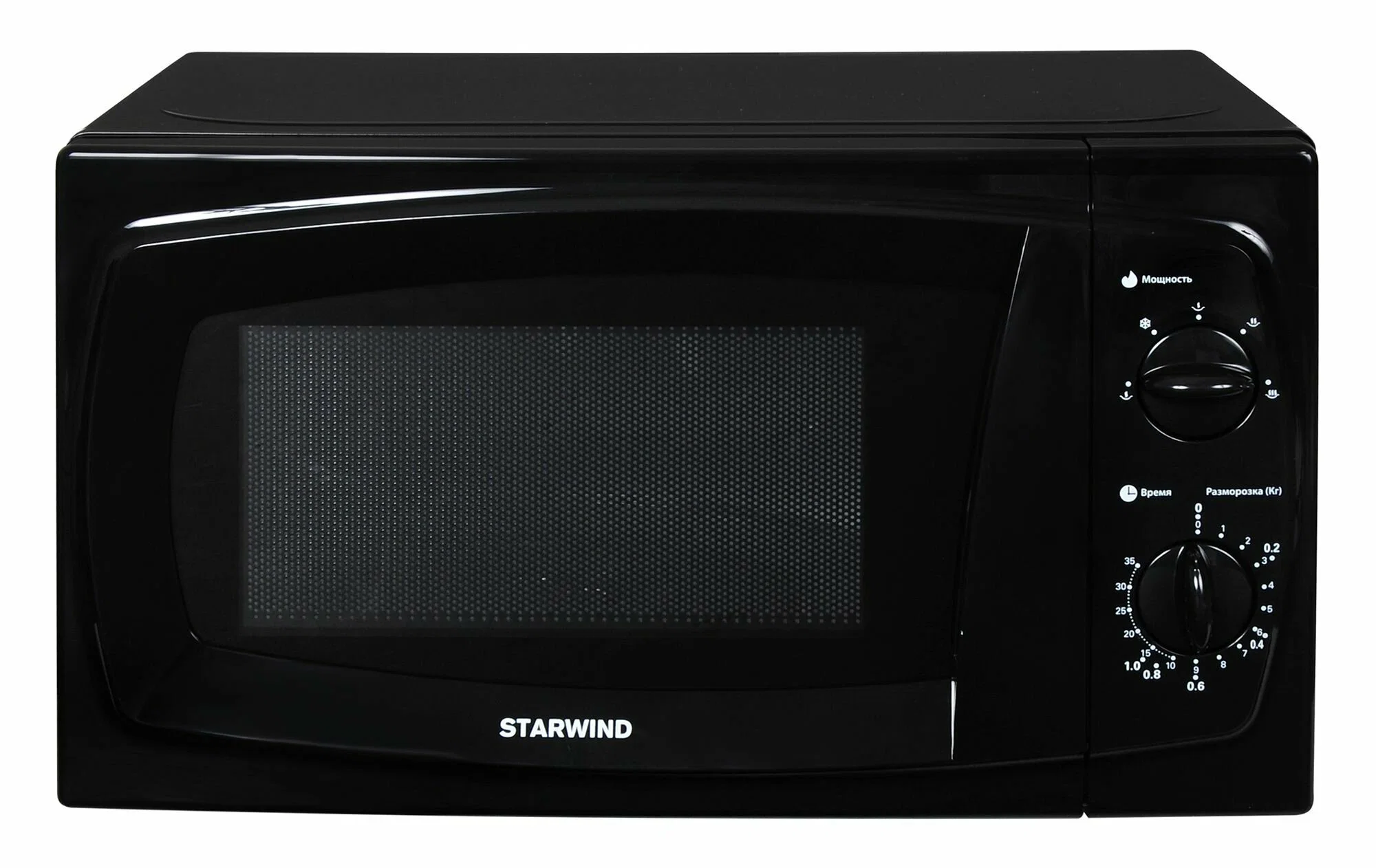 Микроволновая печь Starwind SWM5420 черный, 20 л, 700 Вт, переключатели - поворотный механизм