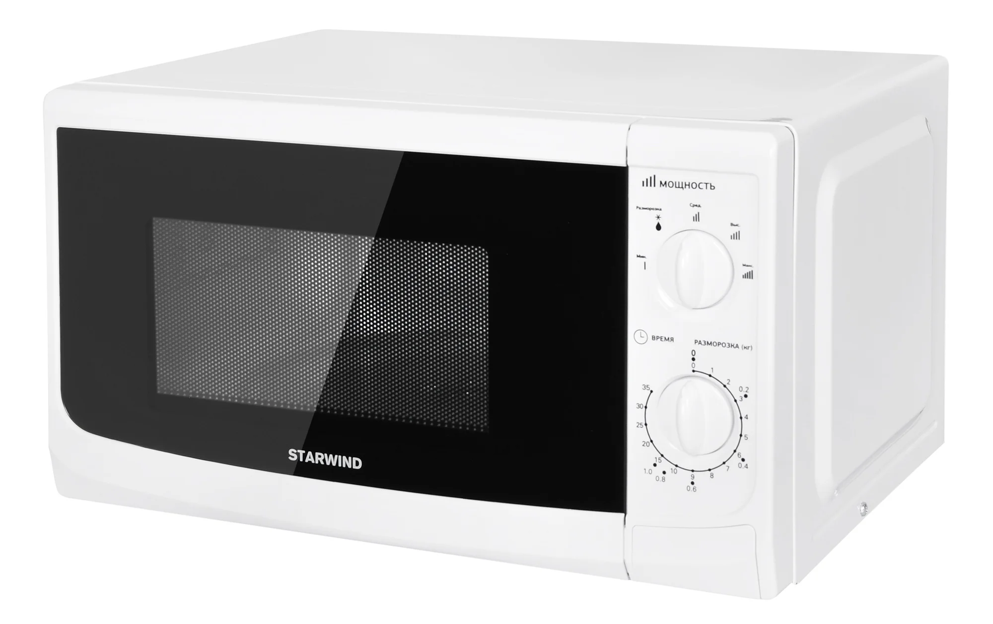 Микроволновая печь Starwind SWM5620 белый, 20 л, 700 Вт, переключатели - поворотный механизм