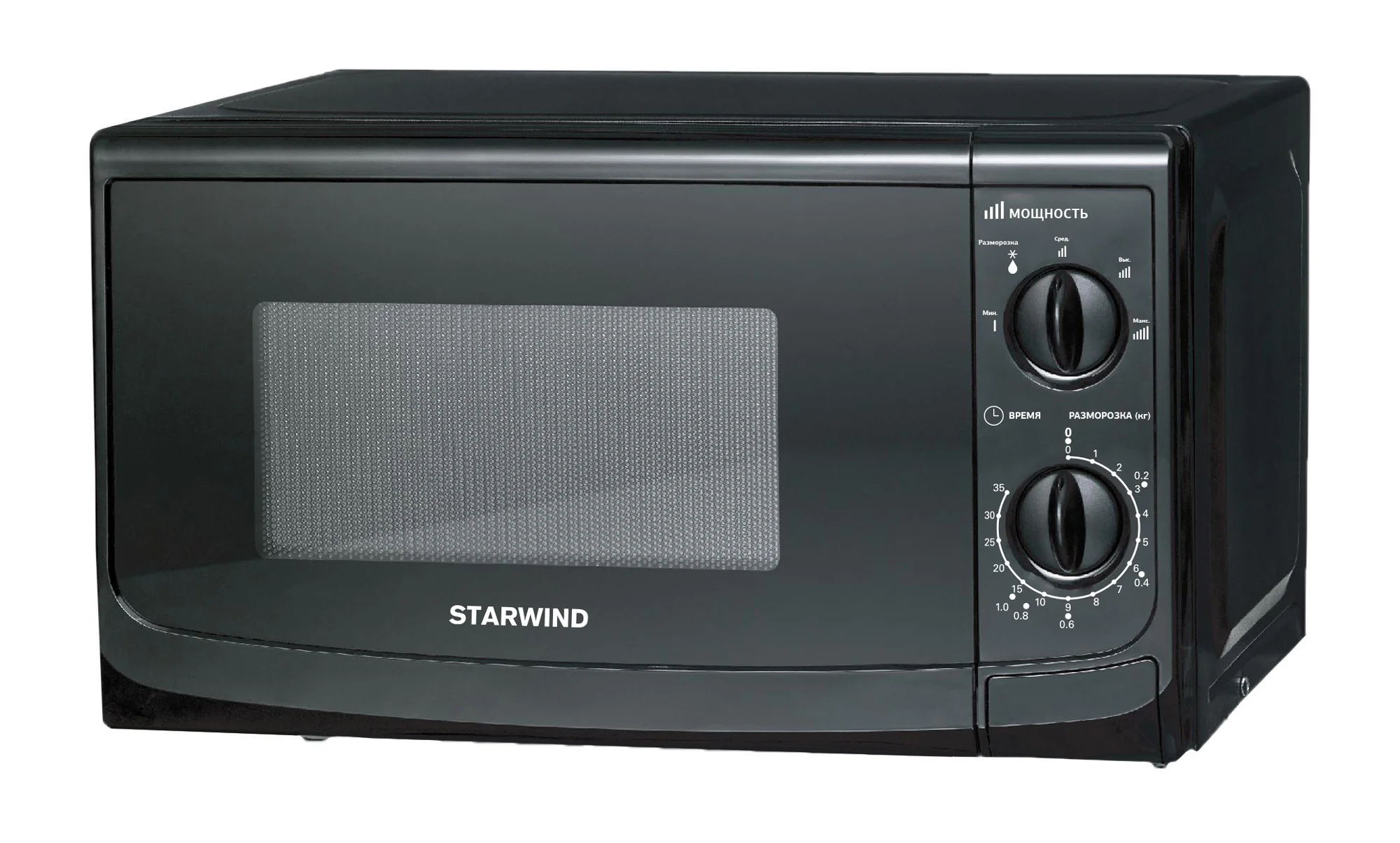 Микроволновая печь Starwind SWM5720 черный, 20 л, 700 Вт, переключатели - поворотный механизм