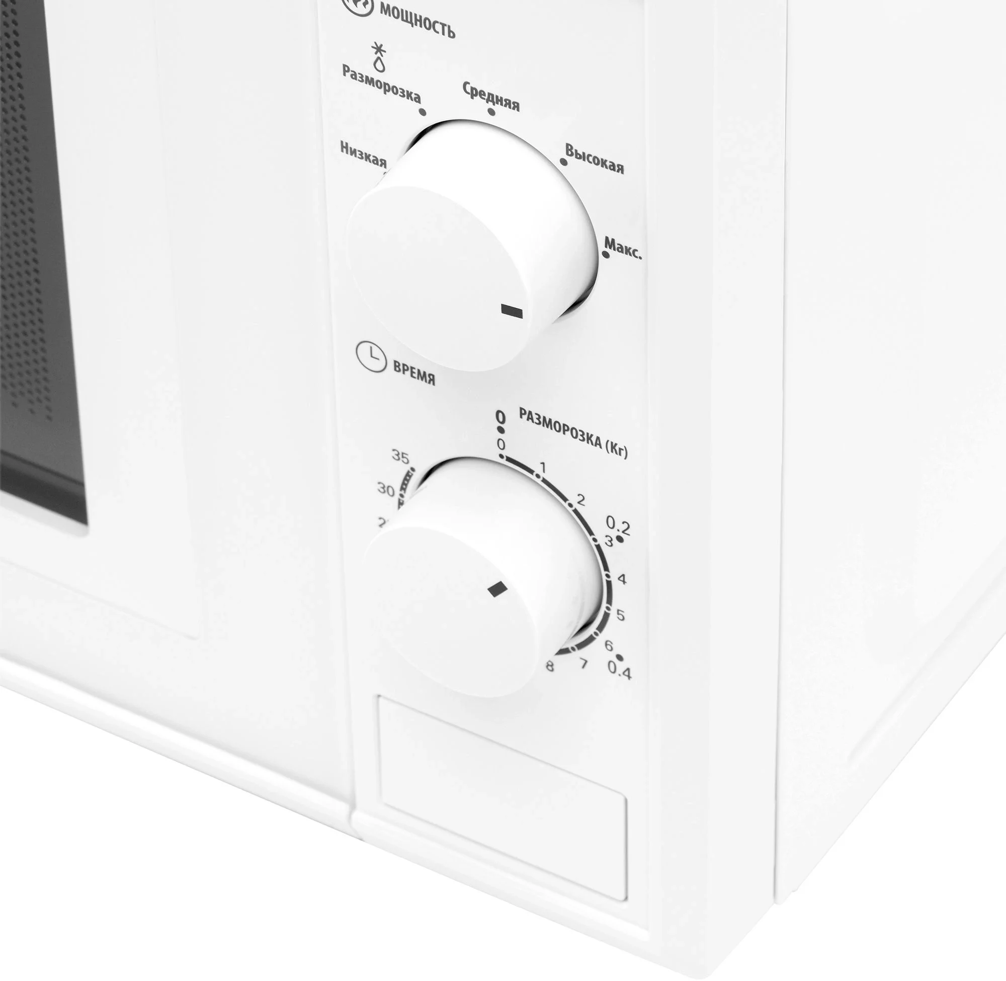 Микроволновая печь SunWind SUN-MW051 белый, 20 л, 700 Вт, переключатели - поворотный механизм