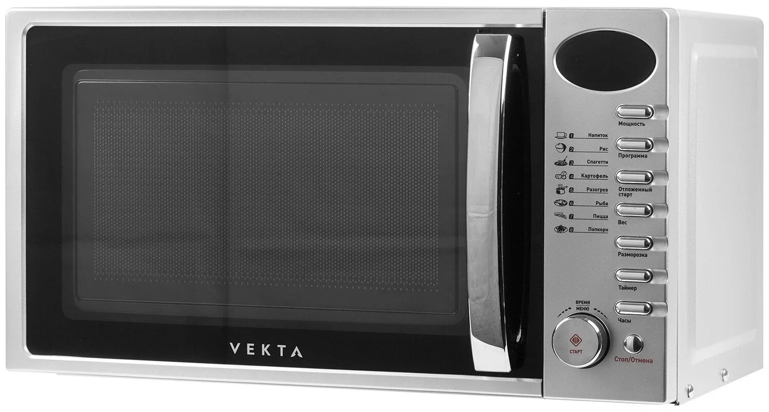 Микроволновая печь Vekta TS720ATS серебристый/черный, 20 л, 700 Вт, переключатели - кнопки, поворотный механизм