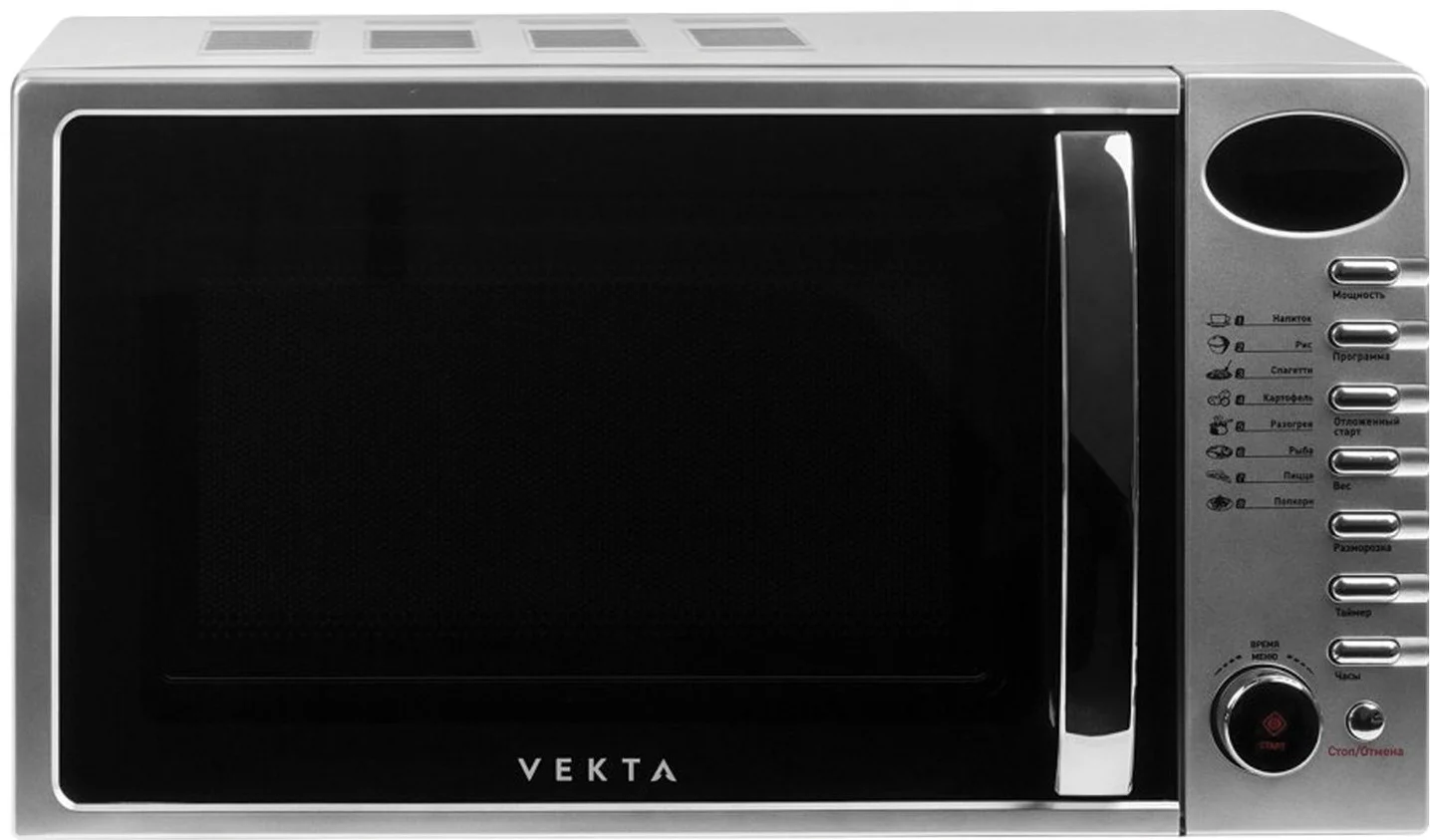Микроволновая печь Vekta TS720ATS серебристый/черный, 20 л, 700 Вт, переключатели - кнопки, поворотный механизм