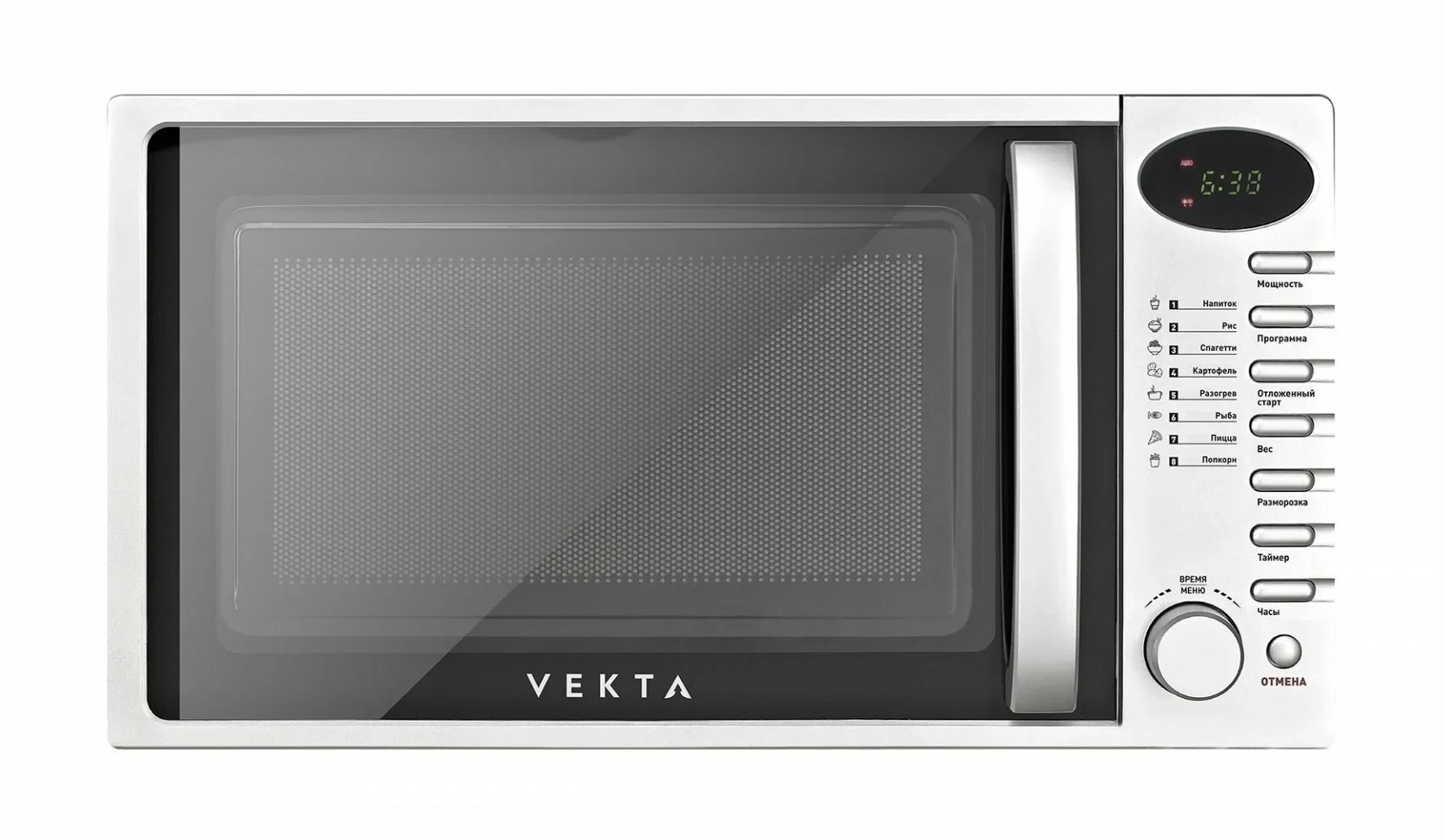 Микроволновая печь Vekta TS720ATS серебристый/черный, 20 л, 700 Вт, переключатели - кнопки, поворотный механизм