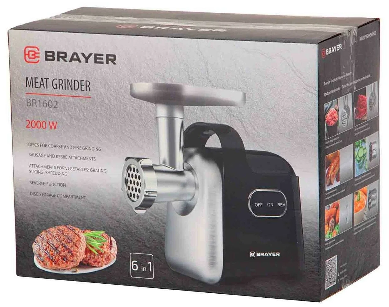 Мясорубка BRAYER BR1602, 2000 Вт, реверс, насадки кеббе, колбасы, овощей, отсек для хранен, 2 диска