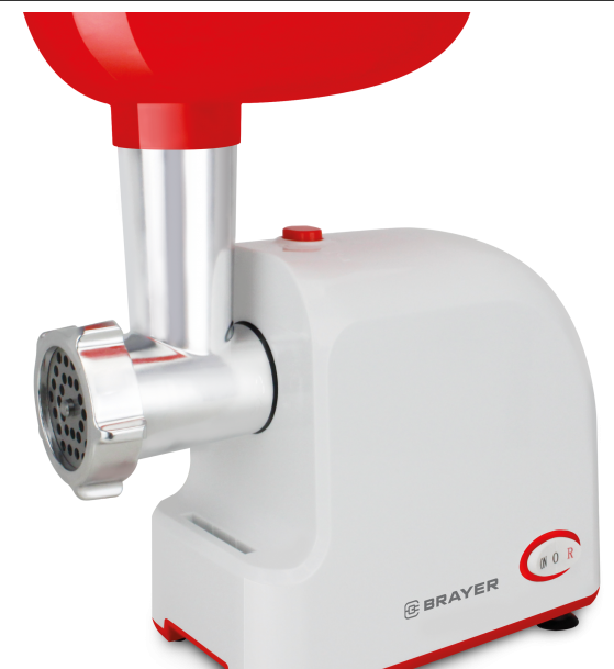 Мясорубка BRAYER BR1603, 1500 Вт, реверс, (7 в 1, насадки для резки, тёрки и шинковки)