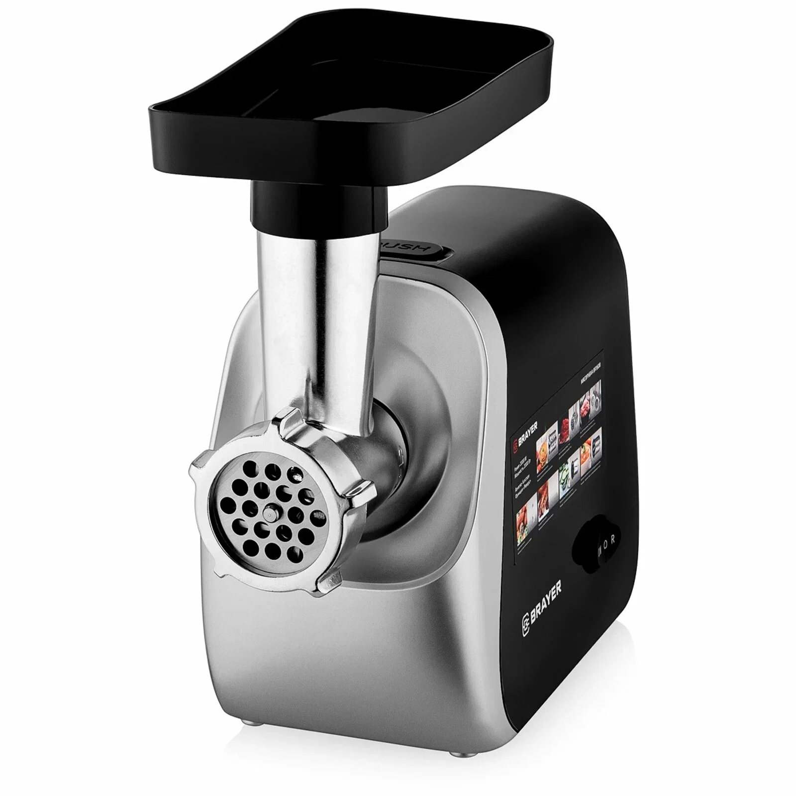 Мясорубка BRAYER BR1608, 2000 Вт, 3 диска, кеббе, колб, насад. для овощ, драники, реверс, 2 кг/мин