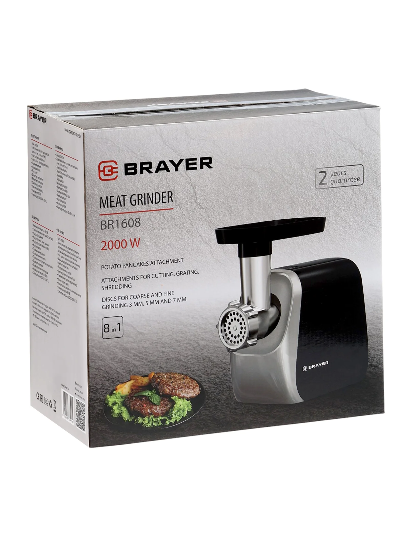 Мясорубка BRAYER BR1608, 2000 Вт, 3 диска, кеббе, колб, насад. для овощ, драники, реверс, 2 кг/мин