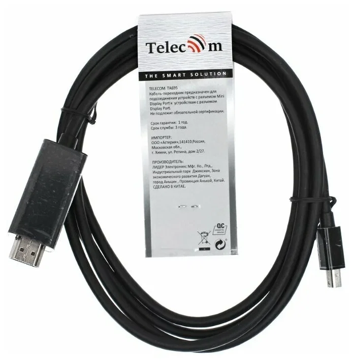 Кабель-переходник Mini DisplayPort M => HDMI M 1.8m Telecom (TA695)