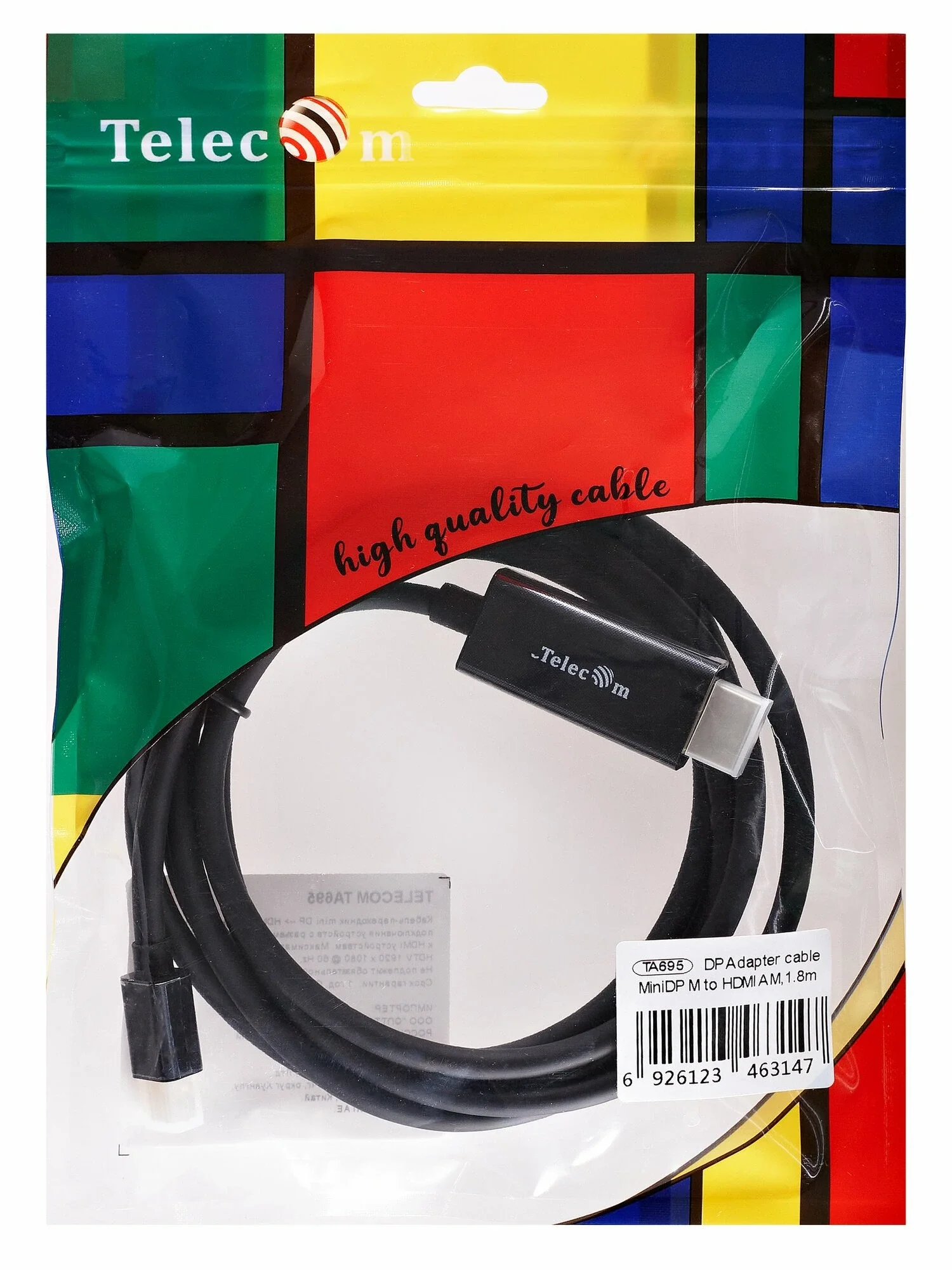 Кабель-переходник Mini DisplayPort M => HDMI M 1.8m Telecom (TA695)