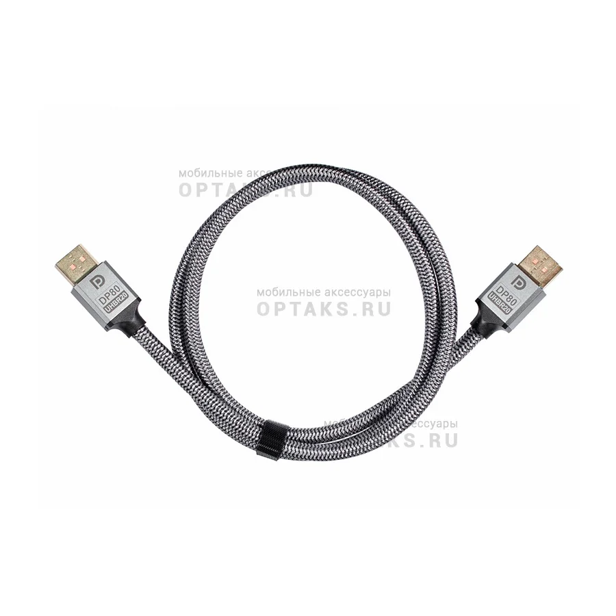 Кабель соединительный DP-DP 2.1V 16K@60Hz  1.5м , медь, Telecom <TCG850-1.5M>